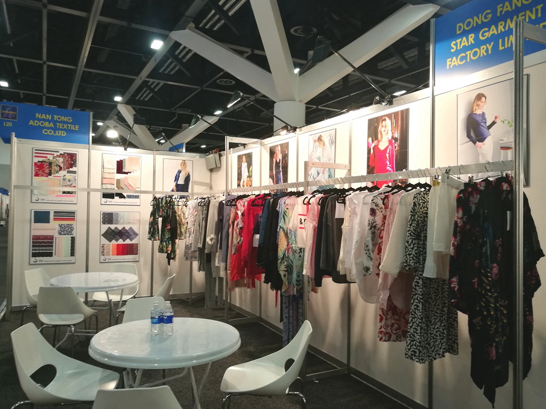 国际展会 - 2017澳大利亚 中国纺织服装服饰展 2